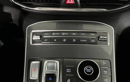 Hyundai Santa Fe IV, 2021 год, 3 270 000 рублей, 15 фотография