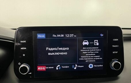 Hyundai Santa Fe IV, 2021 год, 3 270 000 рублей, 14 фотография
