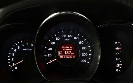 KIA Rio III рестайлинг, 2012 год, 860 000 рублей, 6 фотография