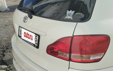 Toyota Avensis Verso I рестайлинг, 2002 год, 899 999 рублей, 2 фотография