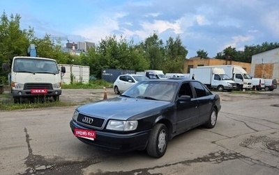 Audi 100, 1992 год, 180 000 рублей, 1 фотография