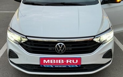 Volkswagen Polo VI (EU Market), 2020 год, 1 599 000 рублей, 1 фотография
