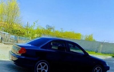 KIA Spectra II (LD), 2011 год, 450 000 рублей, 1 фотография
