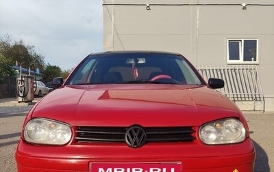 Volkswagen Golf IV, 1998 год, 190 000 рублей, 1 фотография