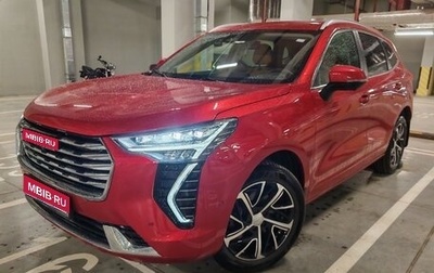 Haval Jolion, 2023 год, 1 900 000 рублей, 1 фотография