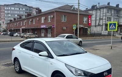 Hyundai Solaris II рестайлинг, 2020 год, 1 000 000 рублей, 1 фотография