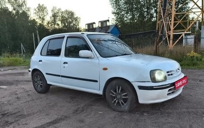 Nissan March II, 2000 год, 120 000 рублей, 1 фотография