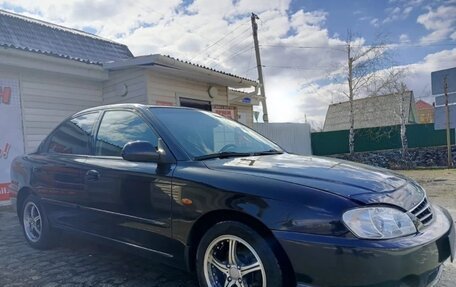 KIA Spectra II (LD), 2011 год, 450 000 рублей, 2 фотография