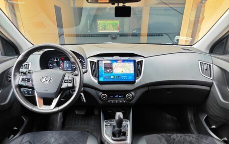 Hyundai Creta I рестайлинг, 2021 год, 1 990 000 рублей, 5 фотография