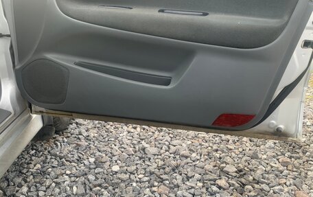 Mitsubishi Galant VIII, 2002 год, 540 000 рублей, 11 фотография