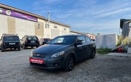 KIA cee'd I рестайлинг, 2010 год, 570 000 рублей, 4 фотография