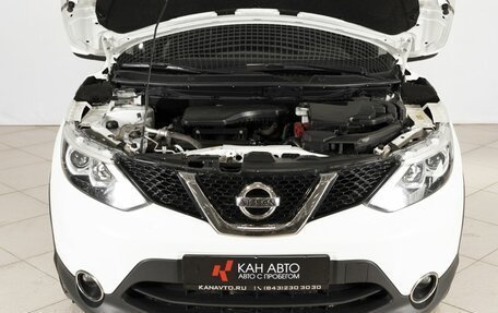 Nissan Qashqai, 2018 год, 1 852 900 рублей, 9 фотография