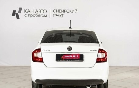 Skoda Rapid I, 2017 год, 1 265 600 рублей, 8 фотография
