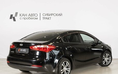 KIA Cerato III, 2013 год, 987 000 рублей, 2 фотография