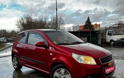 Chevrolet Aveo III, 2008 год, 425 000 рублей, 1 фотография