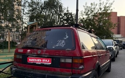 Volkswagen Passat B3, 1991 год, 70 000 рублей, 1 фотография