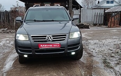 Volkswagen Touareg III, 2005 год, 850 000 рублей, 1 фотография
