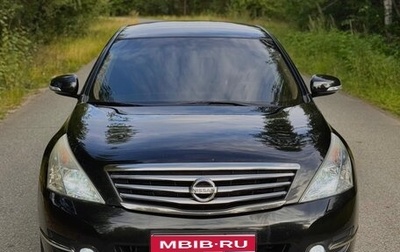 Nissan Teana, 2013 год, 1 620 000 рублей, 1 фотография