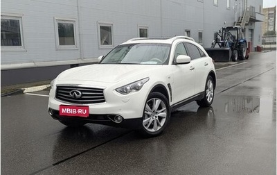 Infiniti QX70, 2016 год, 2 999 000 рублей, 1 фотография