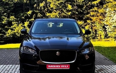Jaguar F-Pace, 2016 год, 2 300 000 рублей, 1 фотография