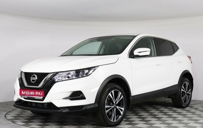 Nissan Qashqai, 2021 год, 2 299 000 рублей, 1 фотография