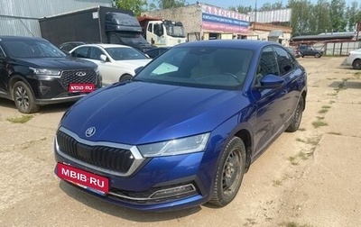 Skoda Octavia IV, 2020 год, 1 989 000 рублей, 1 фотография