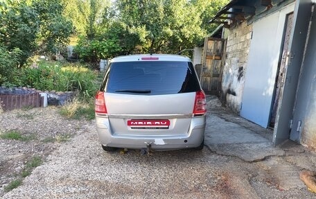 Opel Zafira B, 2008 год, 600 000 рублей, 7 фотография