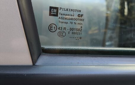Opel Zafira B, 2008 год, 600 000 рублей, 11 фотография
