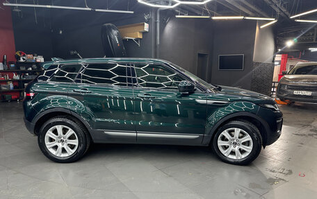 Land Rover Range Rover Evoque I, 2017 год, 3 150 000 рублей, 13 фотография
