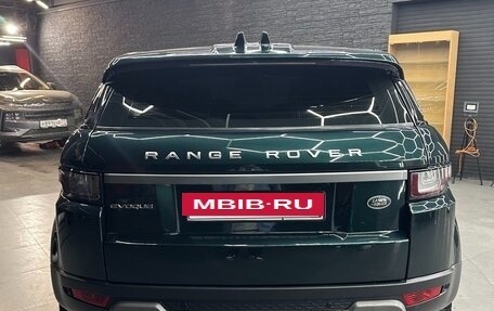 Land Rover Range Rover Evoque I, 2017 год, 3 150 000 рублей, 4 фотография