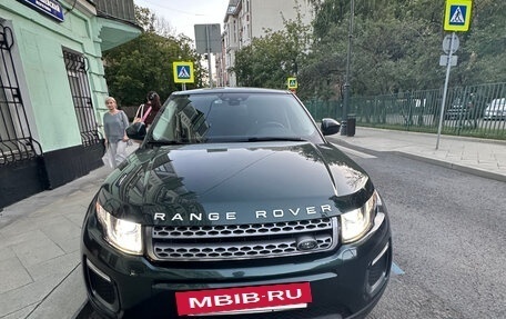 Land Rover Range Rover Evoque I, 2017 год, 3 150 000 рублей, 10 фотография