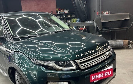 Land Rover Range Rover Evoque I, 2017 год, 3 150 000 рублей, 8 фотография