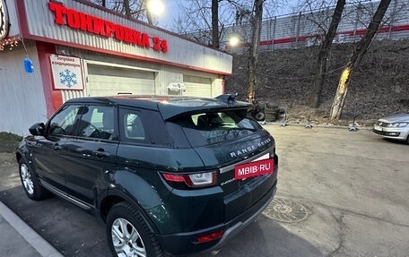Land Rover Range Rover Evoque I, 2017 год, 3 150 000 рублей, 21 фотография