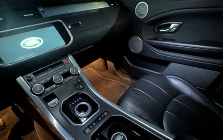 Land Rover Range Rover Evoque I, 2017 год, 3 150 000 рублей, 28 фотография