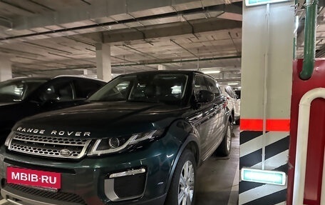 Land Rover Range Rover Evoque I, 2017 год, 3 150 000 рублей, 16 фотография