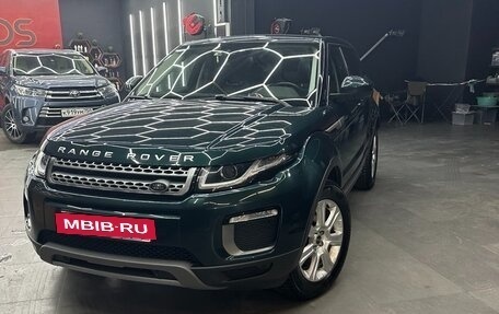 Land Rover Range Rover Evoque I, 2017 год, 3 150 000 рублей, 20 фотография