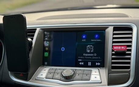 Nissan Teana, 2013 год, 1 620 000 рублей, 15 фотография