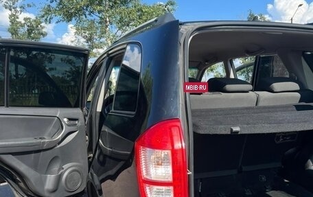 Chery Tiggo (T11), 2014 год, 450 000 рублей, 12 фотография