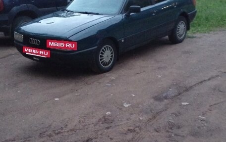 Audi 80, 1988 год, 115 000 рублей, 8 фотография