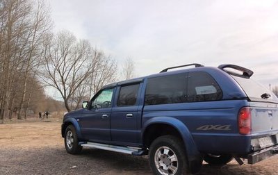 Mazda B-series, 2006 год, 640 000 рублей, 1 фотография