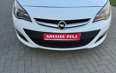 Opel Astra J, 2013 год, 875 000 рублей, 1 фотография