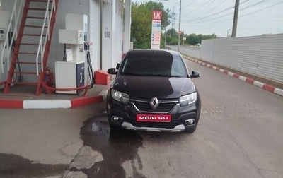 Renault Logan II, 2019 год, 750 000 рублей, 1 фотография
