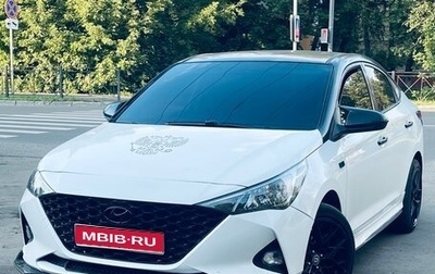 Hyundai Solaris II рестайлинг, 2017 год, 980 000 рублей, 1 фотография