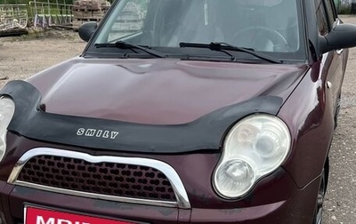 Lifan Smily I (330) рестайлинг, 2011 год, 199 000 рублей, 1 фотография