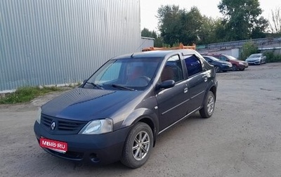 Renault Logan I, 2006 год, 260 000 рублей, 1 фотография