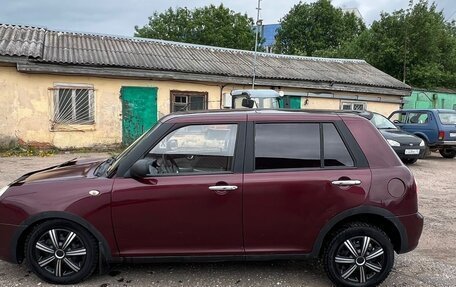 Lifan Smily I (330) рестайлинг, 2011 год, 199 000 рублей, 4 фотография