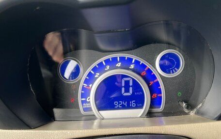 Lifan Smily I (330) рестайлинг, 2011 год, 199 000 рублей, 7 фотография