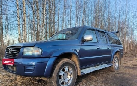 Mazda B-series, 2006 год, 640 000 рублей, 3 фотография