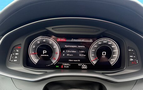 Audi A6, 2021 год, 4 690 000 рублей, 14 фотография