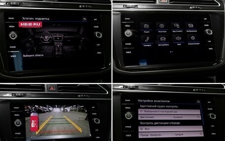 Volkswagen Tiguan II, 2019 год, 3 198 000 рублей, 22 фотография